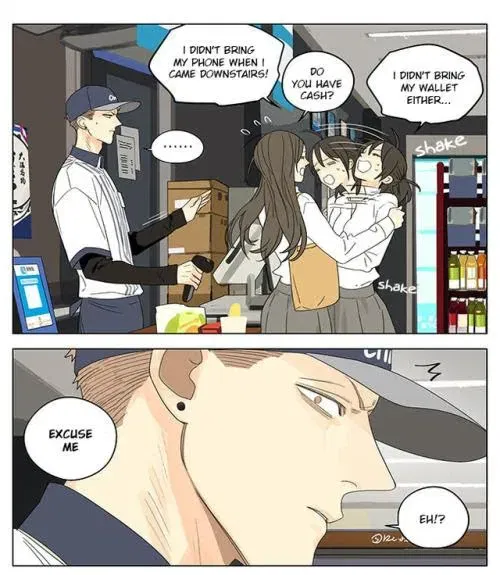 Read 19 Days - Chapter 278.5 - www.read19days.com | Image 5