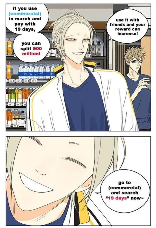 Read 19 Days - Chapter 278.5 - www.read19days.com | Image 10