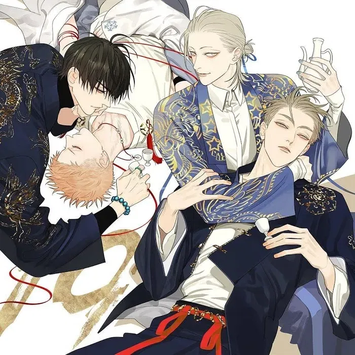 Read 19 Days - Chapter 341.5 - www.read19days.com | Image 1