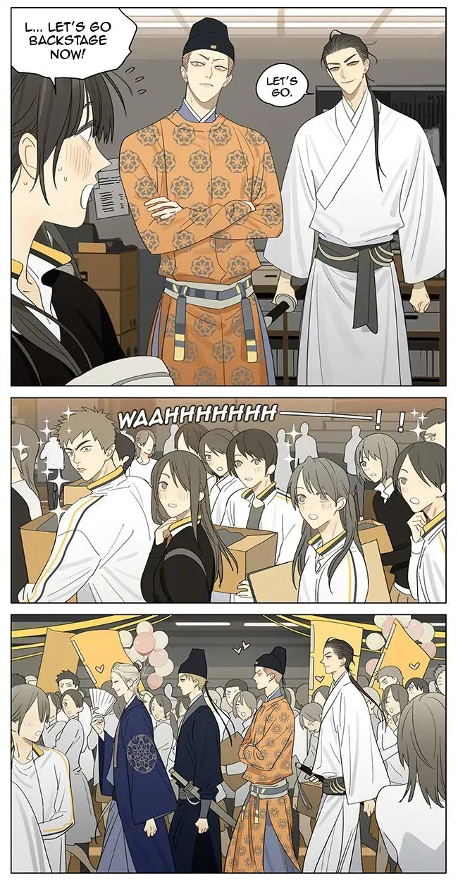 Read 19 Days - Chapter 356 - www.read19days.com | Image 3