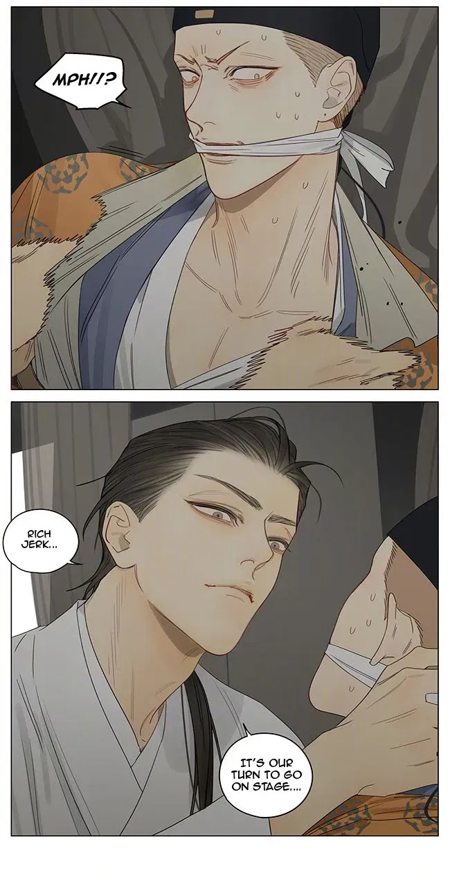 Read 19 Days - Chapter 356 - www.read19days.com | Image 7