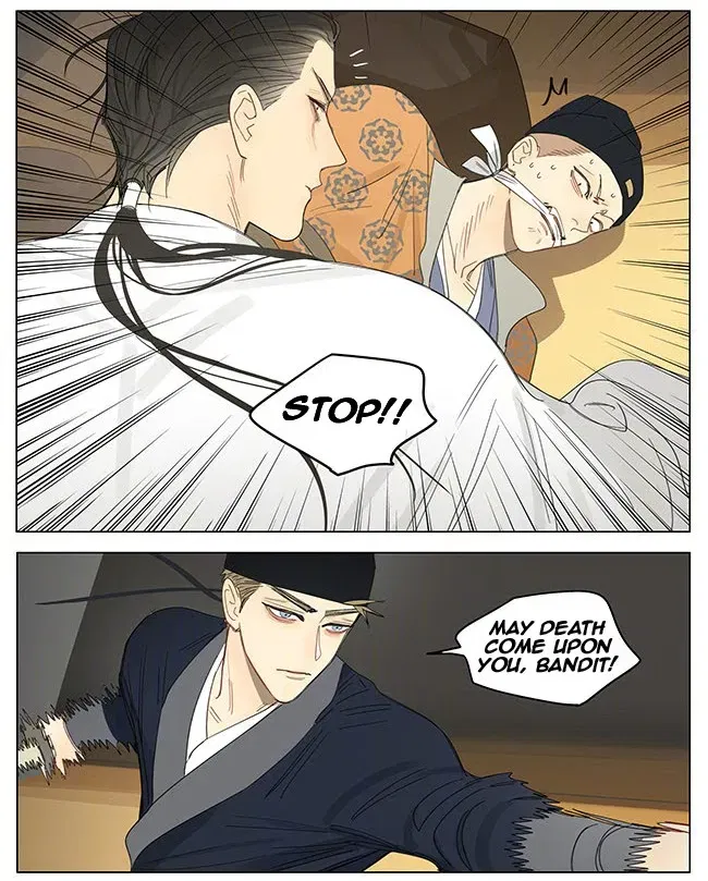 Read 19 Days - Chapter 357 - www.read19days.com | Image 4