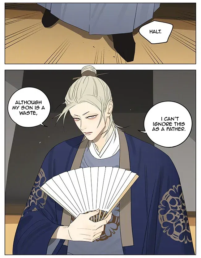 Read 19 Days - Chapter 357 - www.read19days.com | Image 8