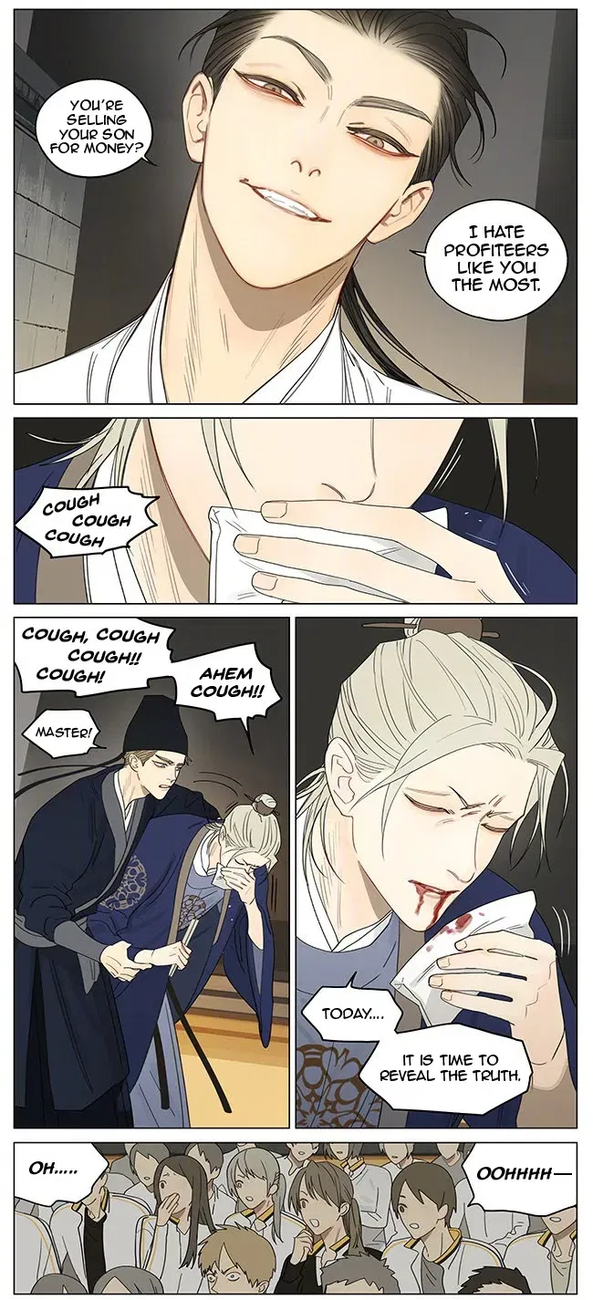 Read 19 Days - Chapter 358 - www.read19days.com | Image 2