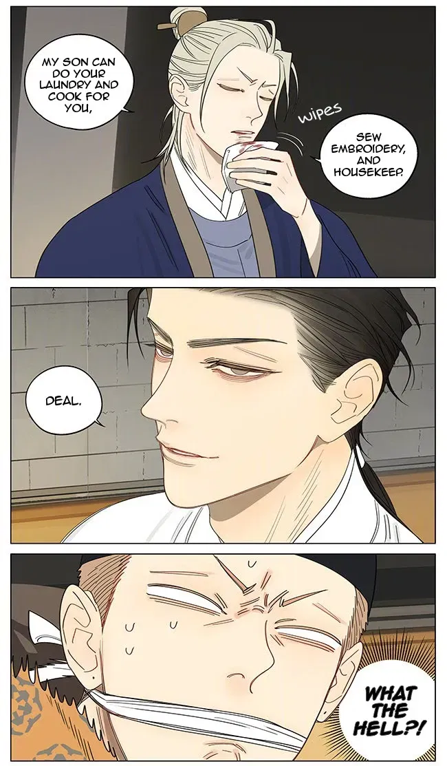 Read 19 Days - Chapter 358 - www.read19days.com | Image 5