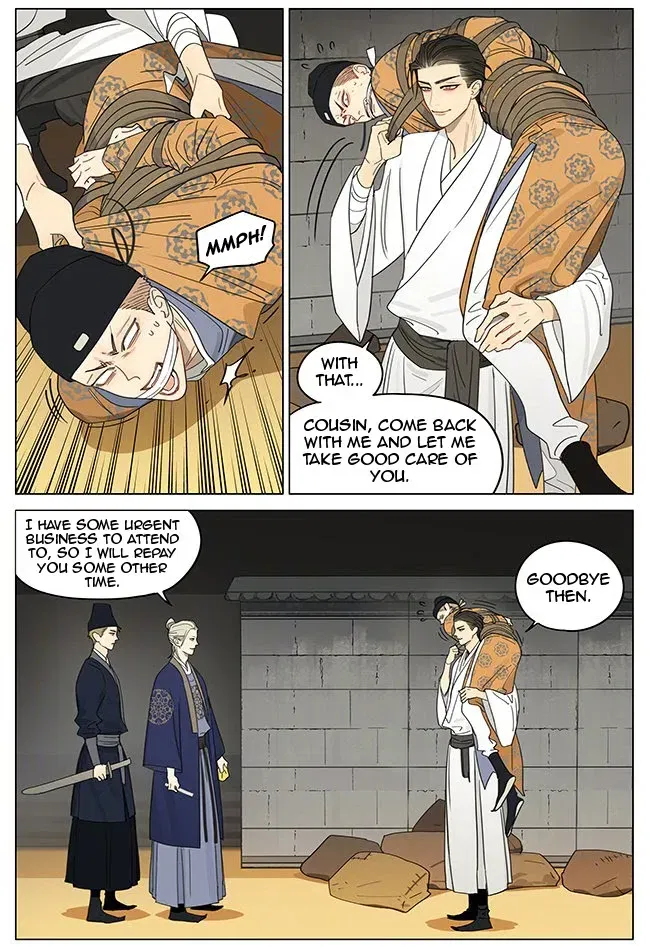 Read 19 Days - Chapter 358 - www.read19days.com | Image 6