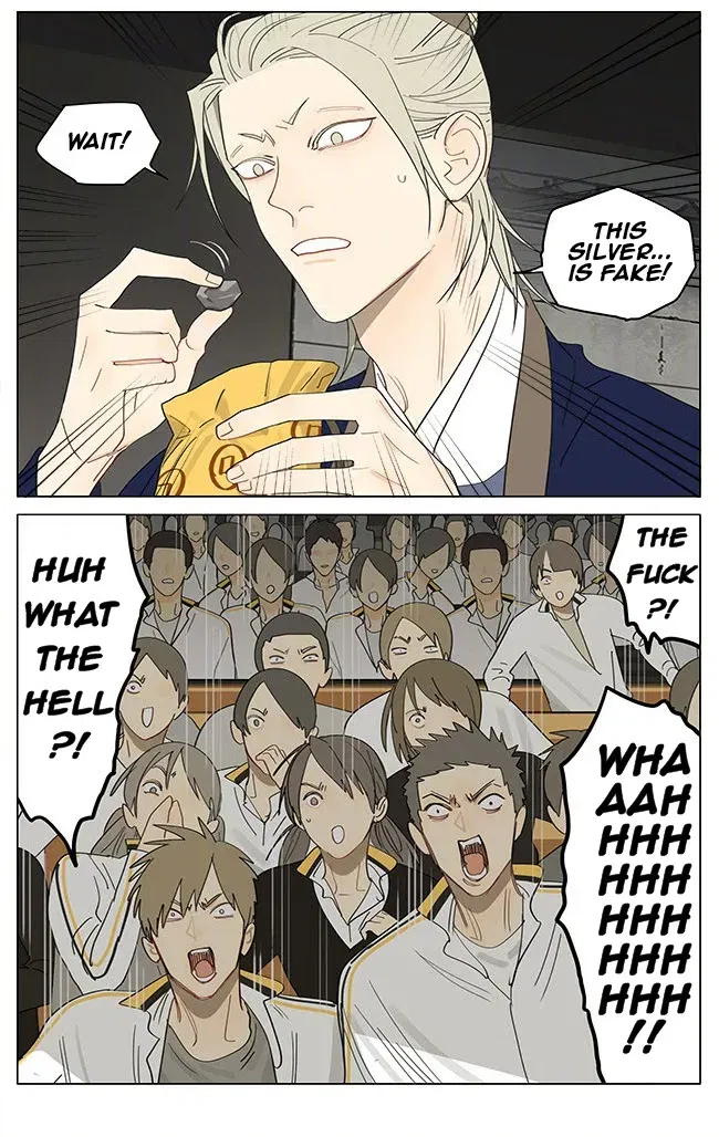Read 19 Days - Chapter 358 - www.read19days.com | Image 8