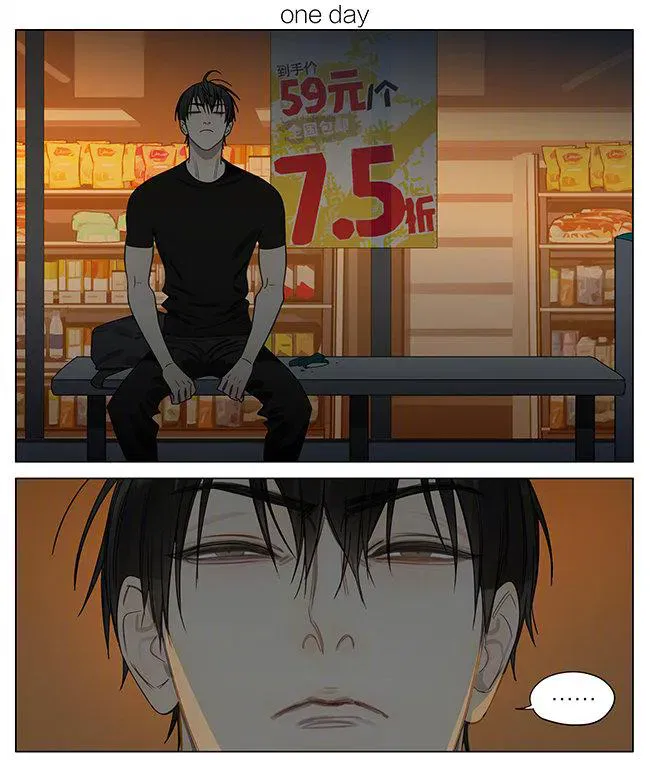 Read 19 Days - Chapter 361 - www.read19days.com | Image 1