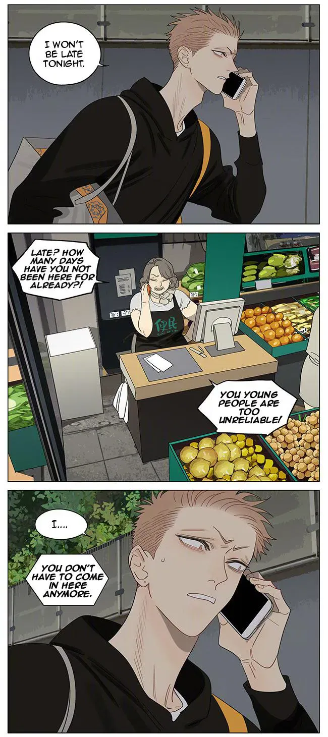 Read 19 Days - Chapter 361 - www.read19days.com | Image 4