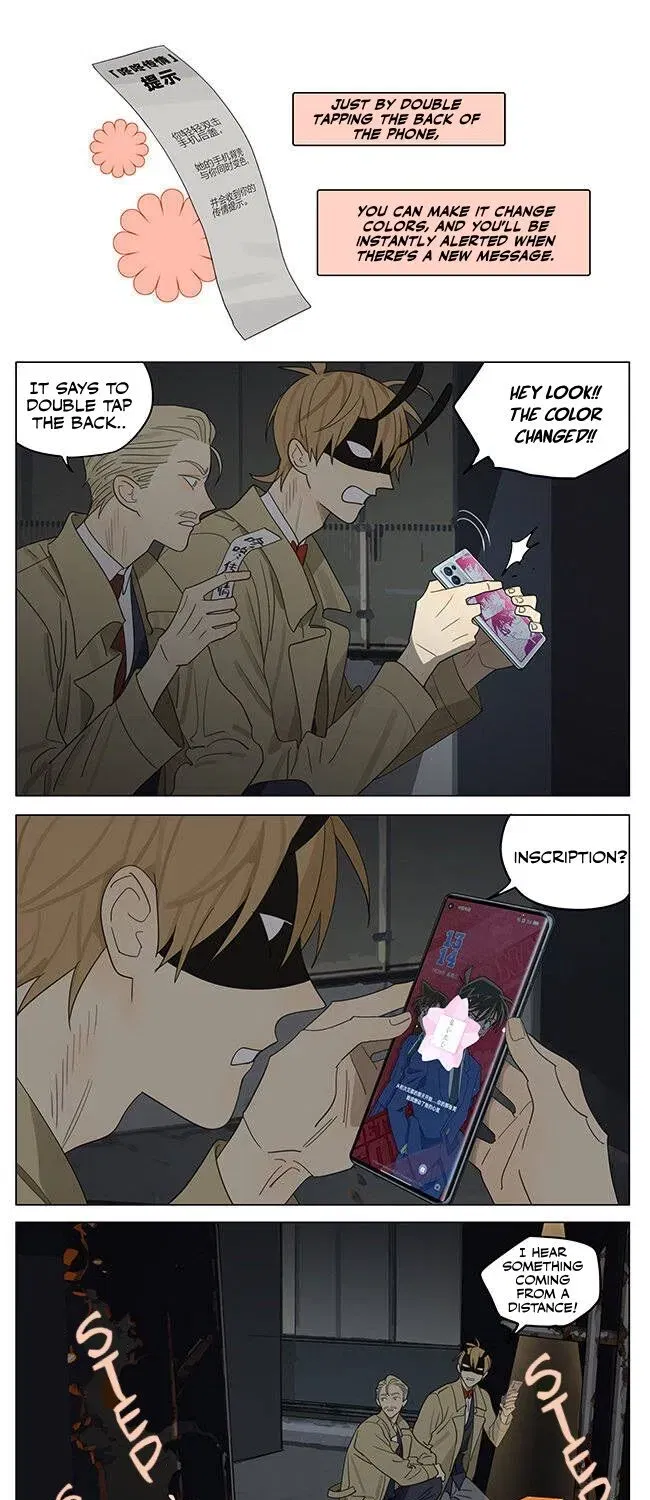 Read 19 Days - Chapter 362.7 - www.read19days.com | Image 5