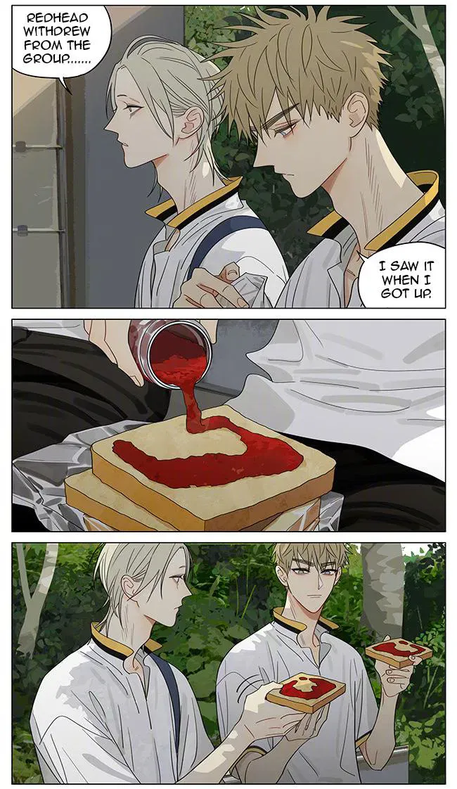 Read 19 Days - Chapter 362 - www.read19days.com | Image 5