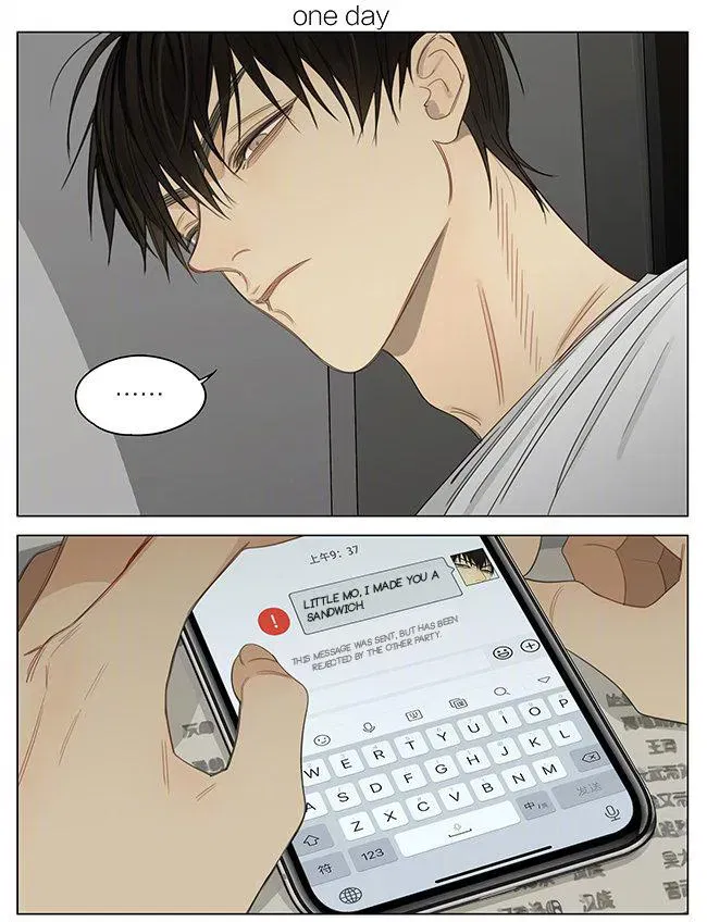 Read 19 Days - Chapter 363 - www.read19days.com | Image 1