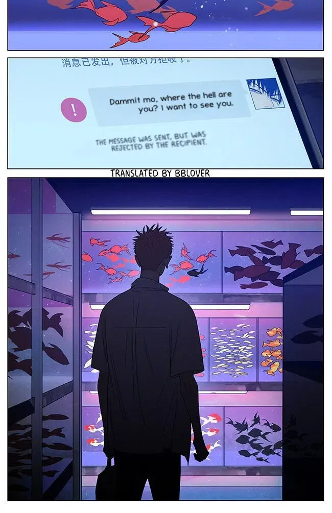 Read 19 Days - Chapter 366 - www.read19days.com | Image 8