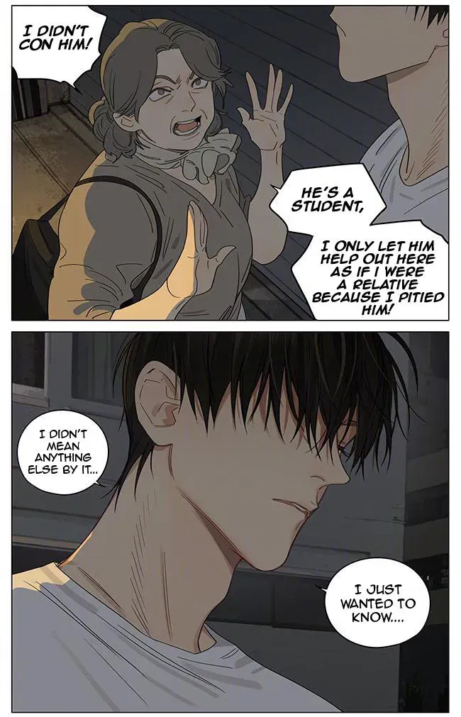 Read 19 Days - Chapter 367 - www.read19days.com | Image 4