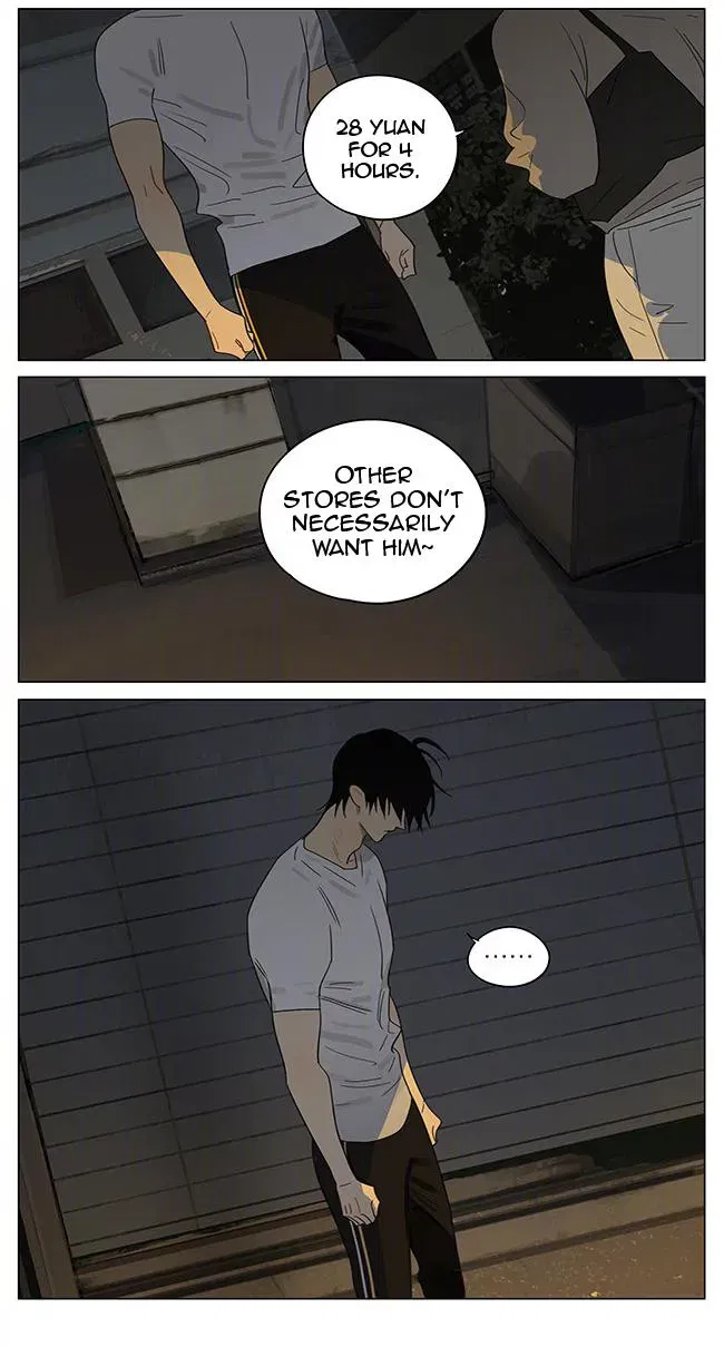 Read 19 Days - Chapter 367 - www.read19days.com | Image 5