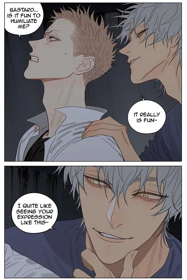 Read 19 Days - Chapter 368 - www.read19days.com | Image 2