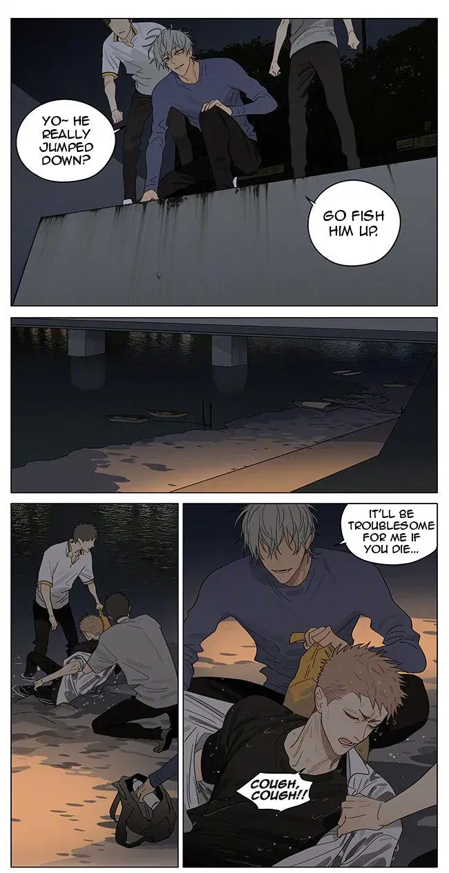 Read 19 Days - Chapter 368 - www.read19days.com | Image 5
