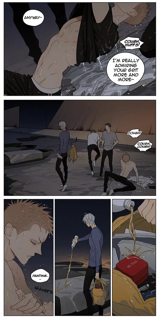 Read 19 Days - Chapter 368 - www.read19days.com | Image 6