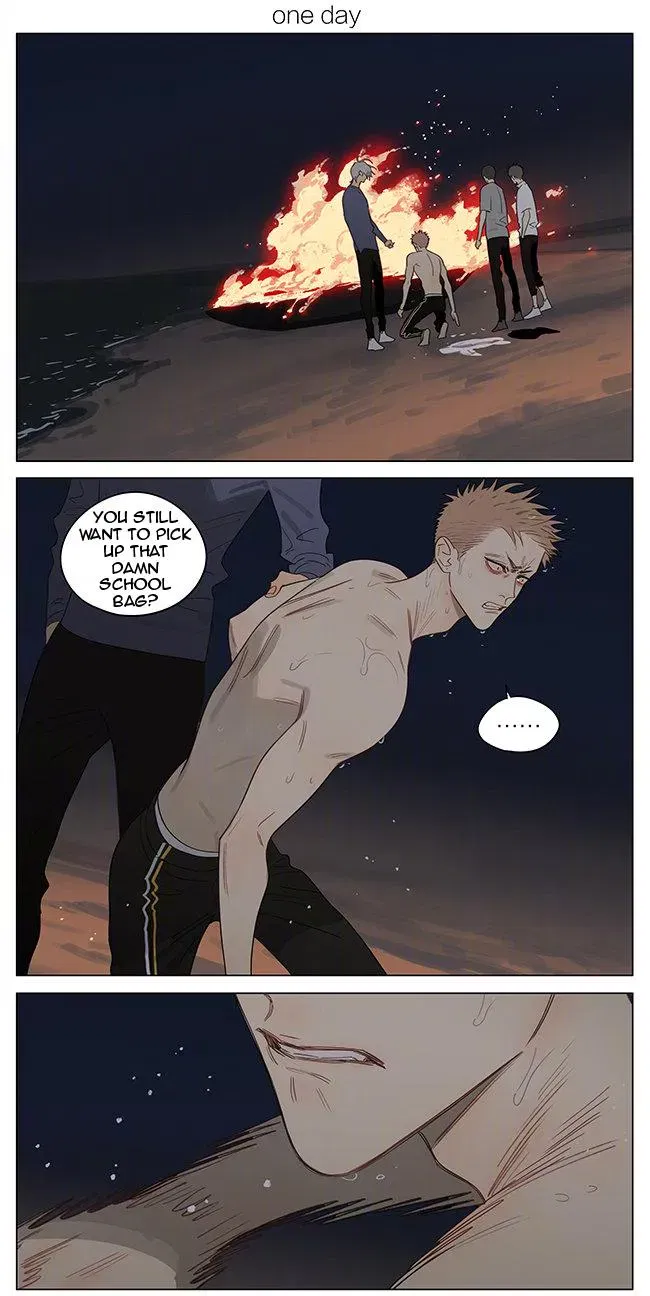 Read 19 Days - Chapter 369 - www.read19days.com | Image 1
