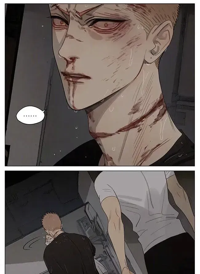 Read 19 Days - Chapter 370.1 - www.read19days.com | Image 2