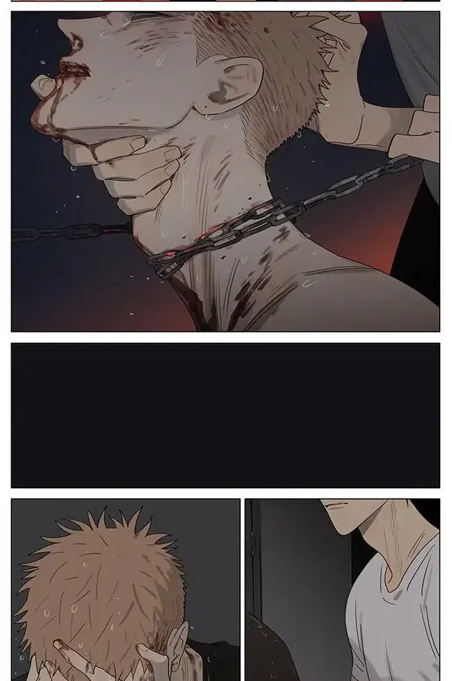 Read 19 Days - Chapter 370.1 - www.read19days.com | Image 5