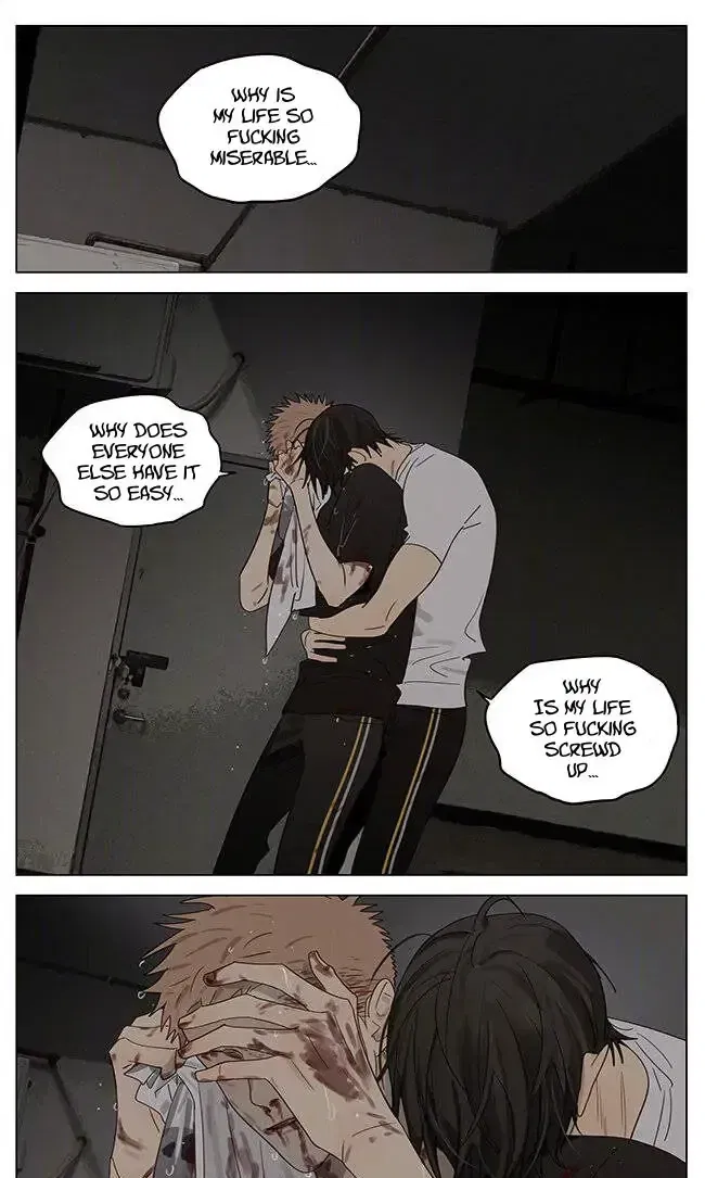 Read 19 Days - Chapter 370.1 - www.read19days.com | Image 7