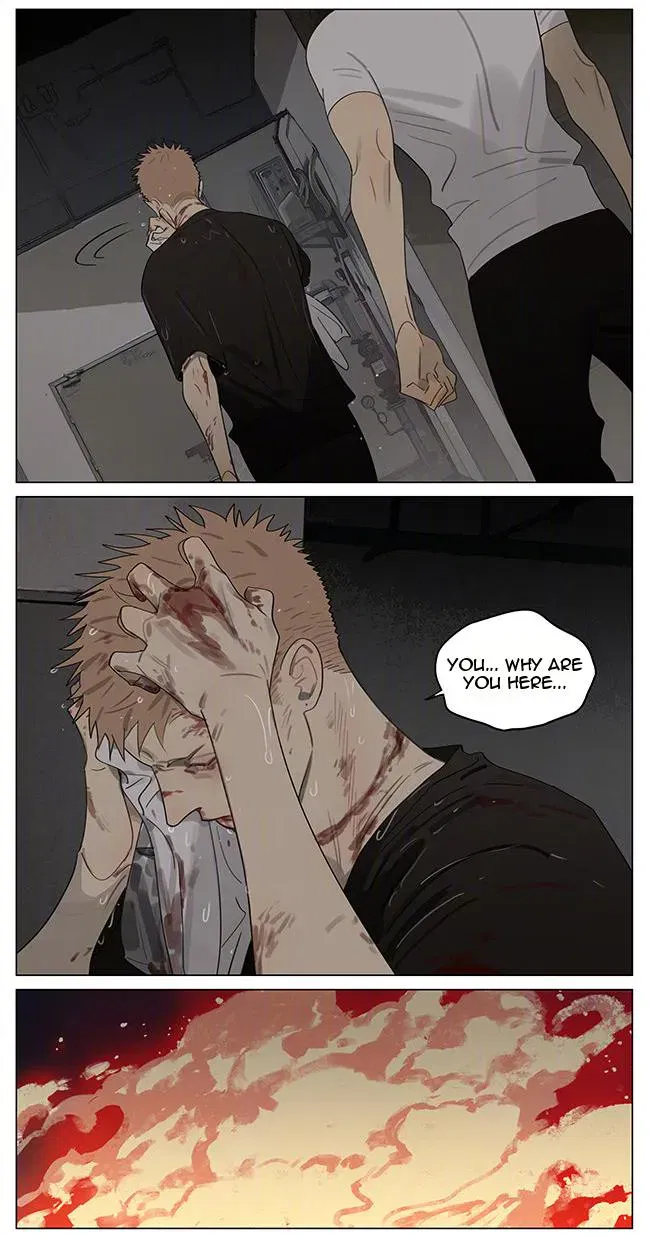 Read 19 Days - Chapter 370 - www.read19days.com | Image 2