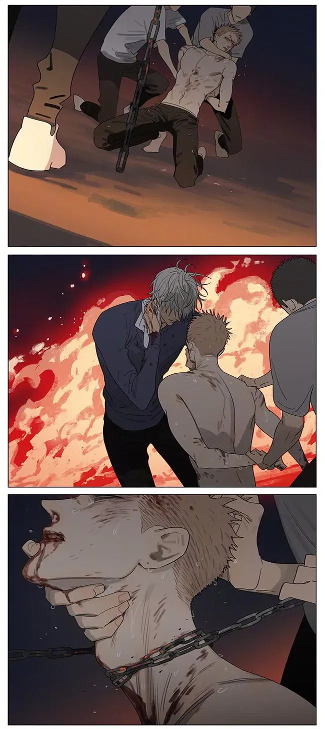 Read 19 Days - Chapter 370 - www.read19days.com | Image 3