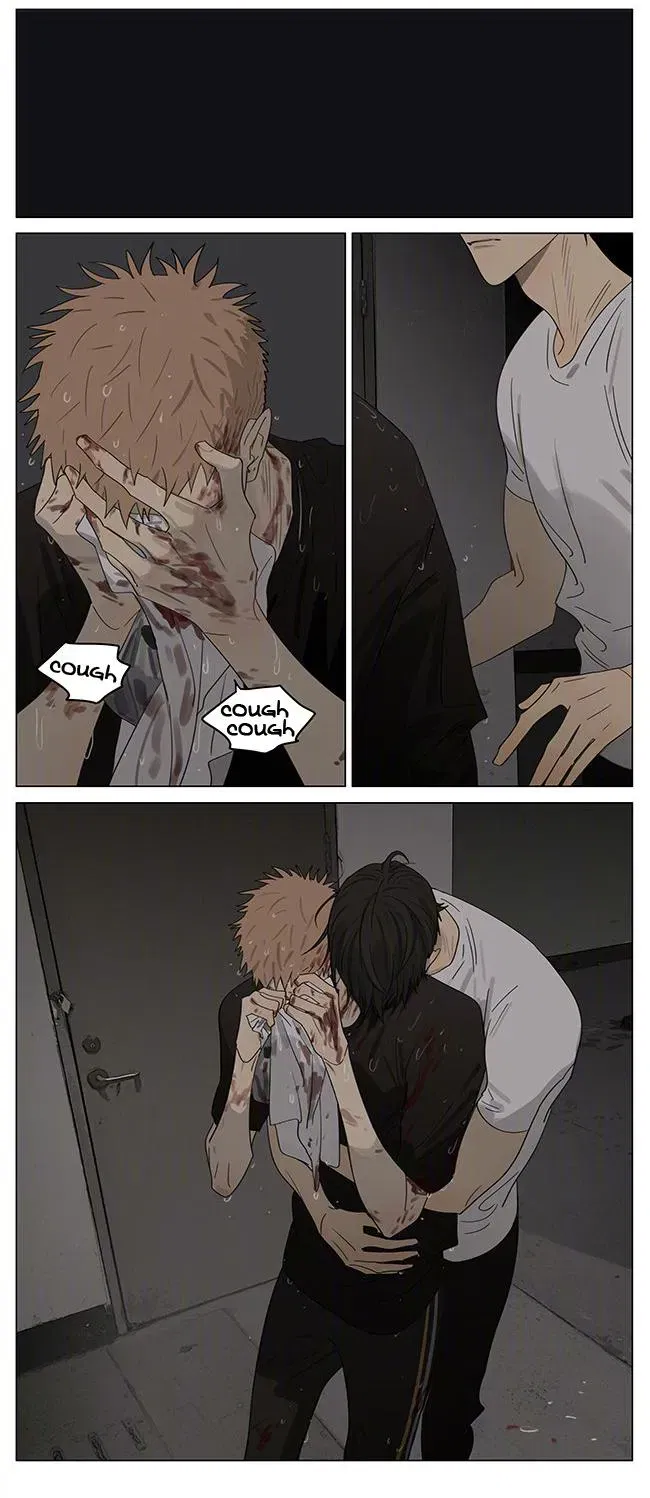 Read 19 Days - Chapter 370 - www.read19days.com | Image 4