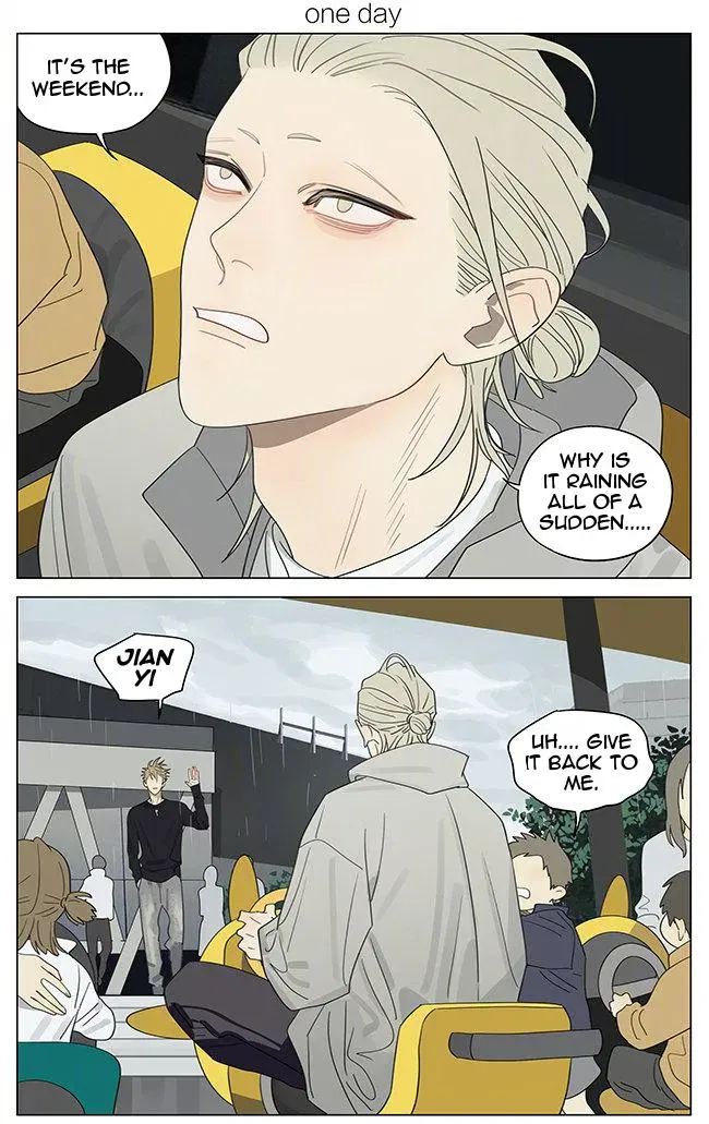 Read 19 Days - Chapter 371 - www.read19days.com | Image 1