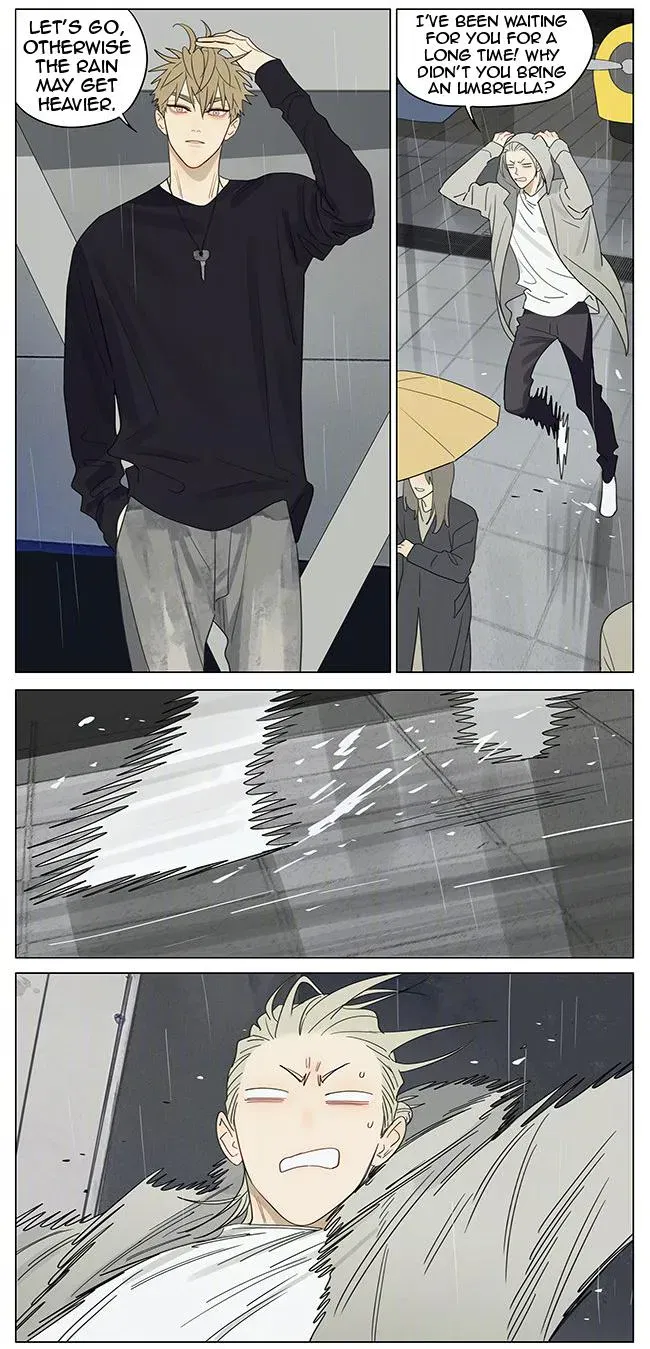 Read 19 Days - Chapter 371 - www.read19days.com | Image 2