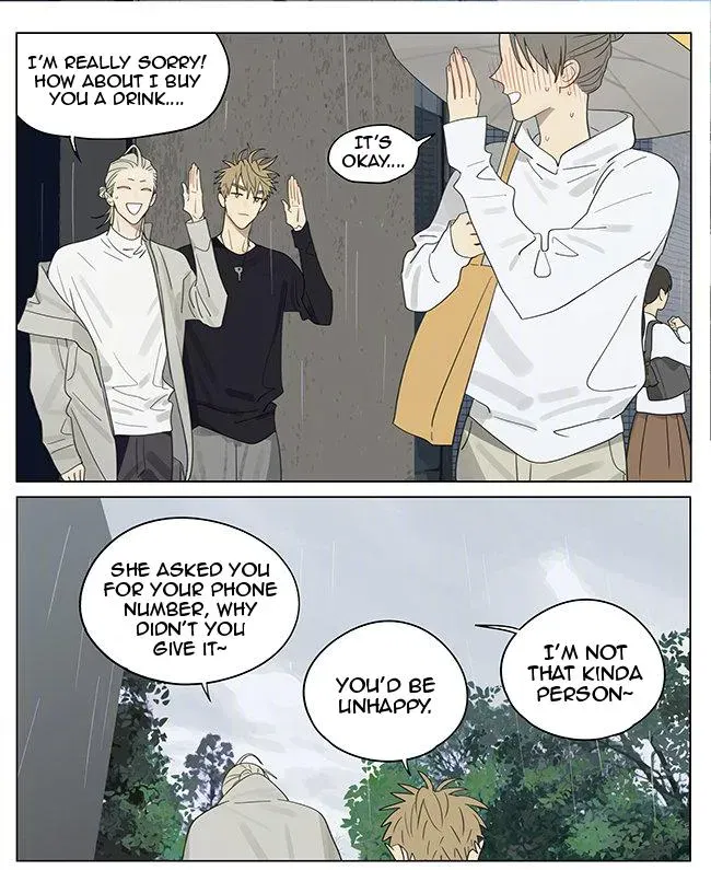 Read 19 Days - Chapter 371 - www.read19days.com | Image 5