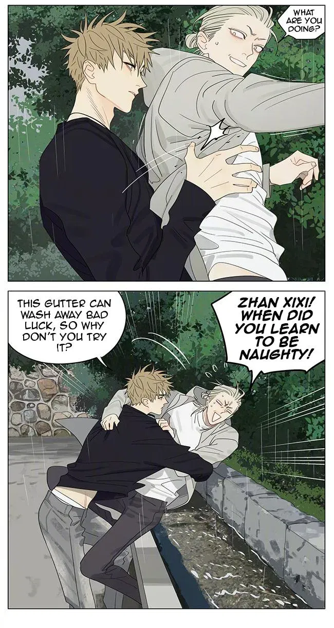Read 19 Days - Chapter 371 - www.read19days.com | Image 10