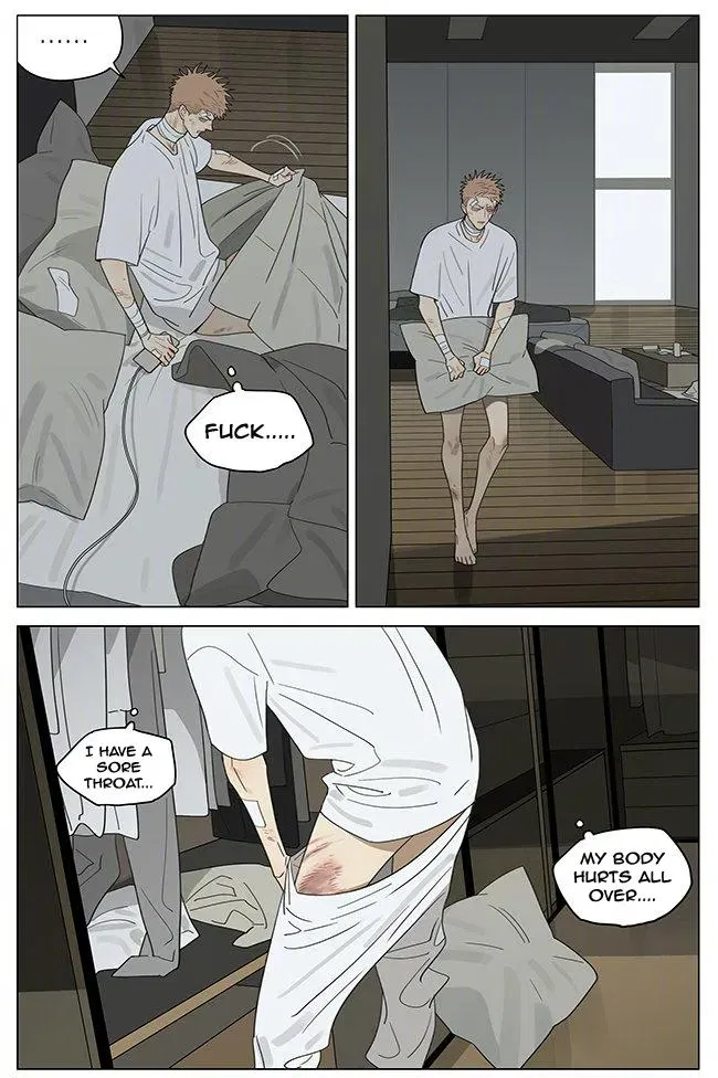 Read 19 Days - Chapter 372 - www.read19days.com | Image 3