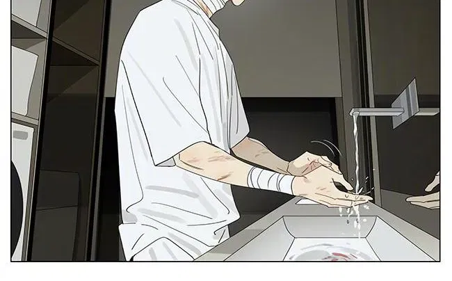Read 19 Days - Chapter 372 - www.read19days.com | Image 5