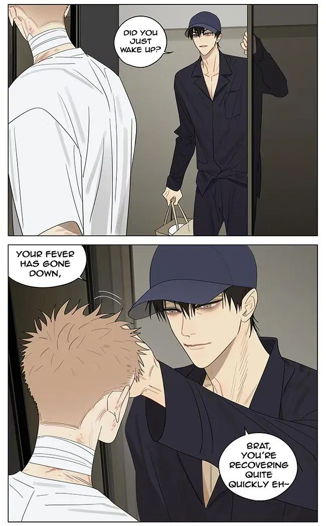 Read 19 Days - Chapter 372 - www.read19days.com | Image 7