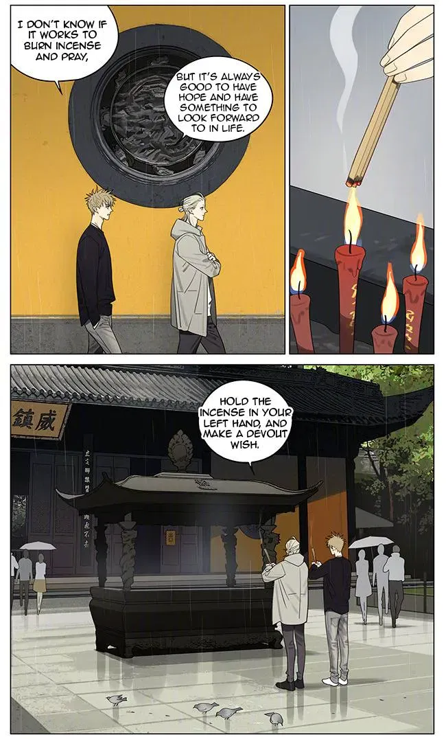 Read 19 Days - Chapter 373 - www.read19days.com | Image 2