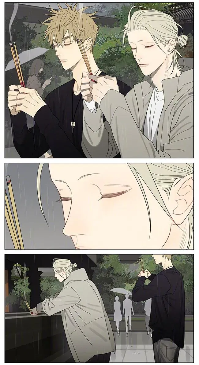 Read 19 Days - Chapter 373 - www.read19days.com | Image 3