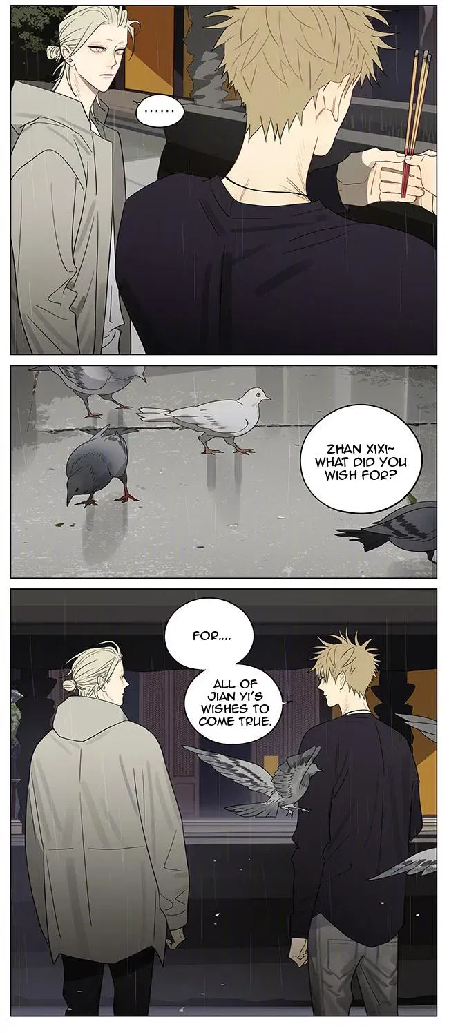 Read 19 Days - Chapter 373 - www.read19days.com | Image 4