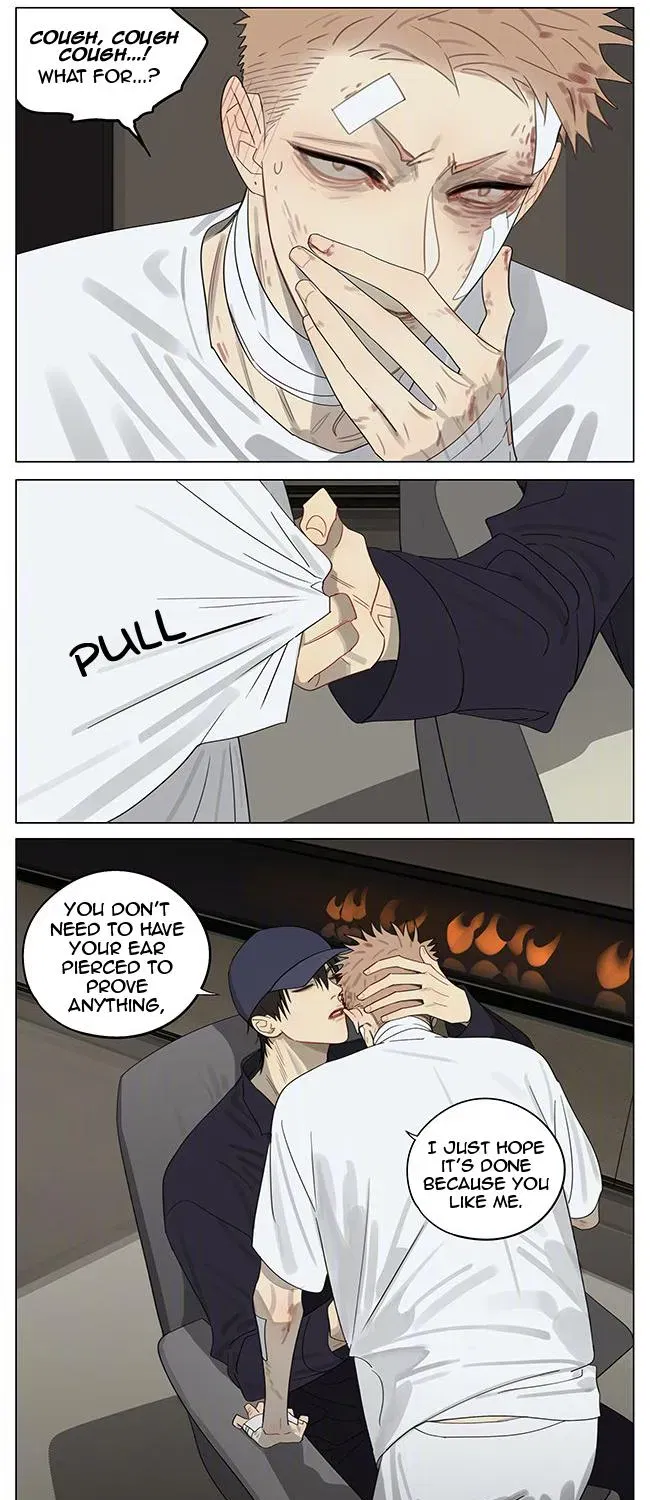Read 19 Days - Chapter 373 - www.read19days.com | Image 8