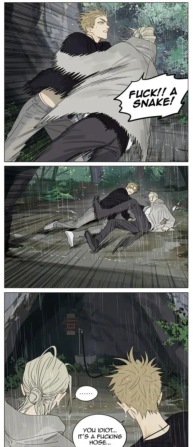 Read 19 Days - Chapter 374 - www.read19days.com | Image 4