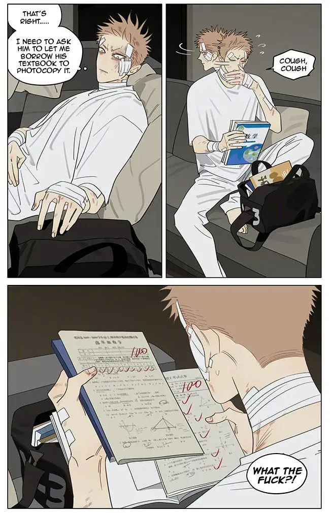 Read 19 Days - Chapter 374 - www.read19days.com | Image 8