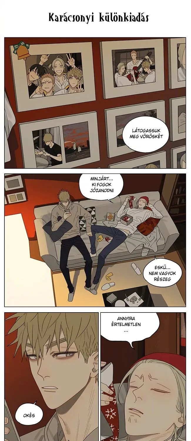 Read 19 Days - Chapter 375.1 - www.read19days.com | Image 1