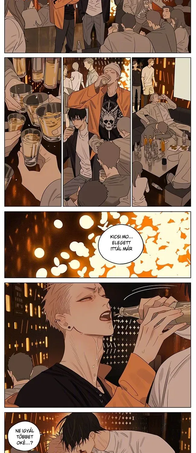 Read 19 Days - Chapter 375.1 - www.read19days.com | Image 7