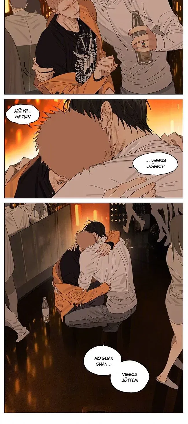 Read 19 Days - Chapter 375.1 - www.read19days.com | Image 8