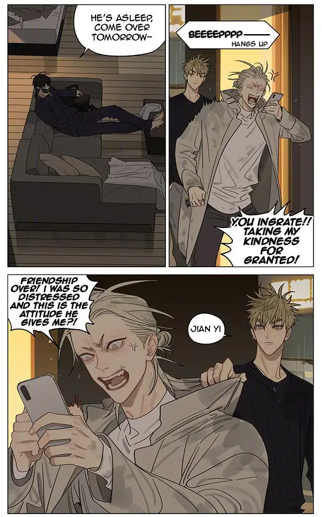 Read 19 Days - Chapter 375 - www.read19days.com | Image 2