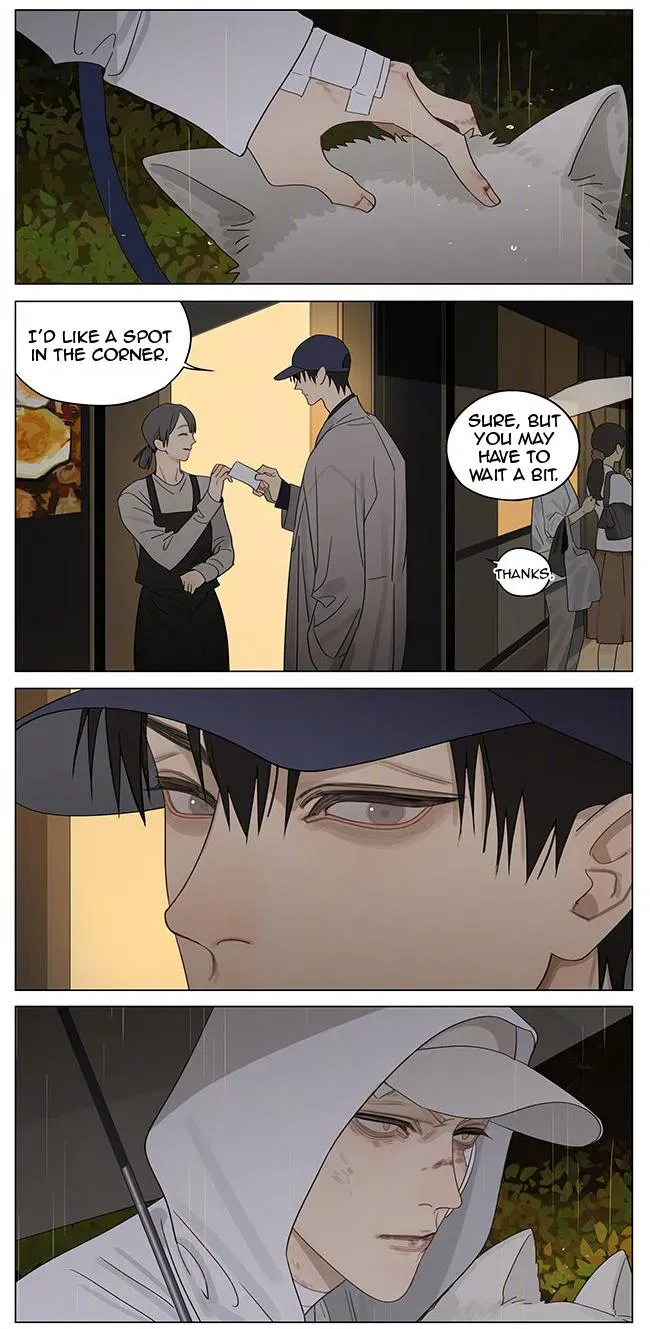 Read 19 Days - Chapter 375 - www.read19days.com | Image 9