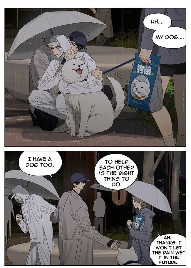 Read 19 Days - Chapter 376 - www.read19days.com | Image 5