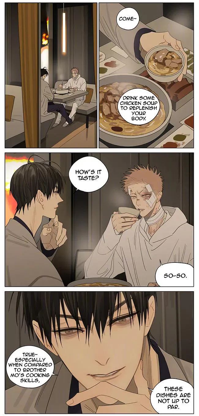 Read 19 Days - Chapter 376 - www.read19days.com | Image 6