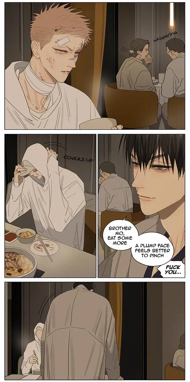 Read 19 Days - Chapter 376 - www.read19days.com | Image 7
